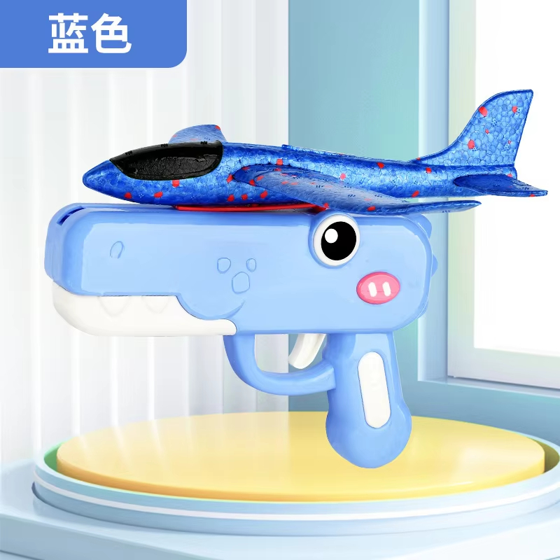 Cute Dinosaur Ejection Airplan - Event Launch Party ulasan dan harga